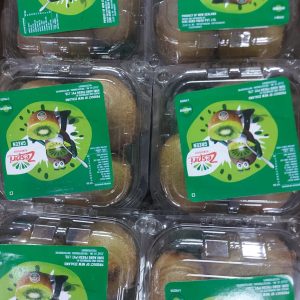 Kiwi Fruit(3 Pcs Box)